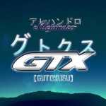 GTX-R