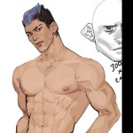 Dikusbakus