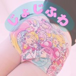 jojifuwa
