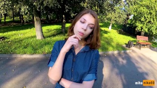 Mon premier casting et mon argent le plus facile - Public Agent POV