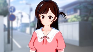 (彼女、お借りします)ちずる3Dへんたい