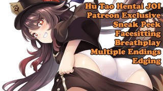 HENTAI JOI - SNEAK PEEK EXCLUSIVO DE Hu Tao PATREON (PROVOCAÇÃO, BORDA, RESPIRAÇÃO, IMPACTO GENSHIN)