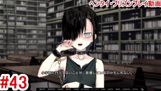 [Jeu Hentai Hentai Prison Play video 43 ]
