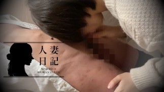 [Tagebuch einer verheirateten Frau] Bestellen Sie einer verheirateten Frau auf der öffentlichen Toilette einen Blowjob Deep Throating