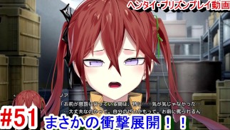 [Hentai Game Hentai Prison Play video 51]