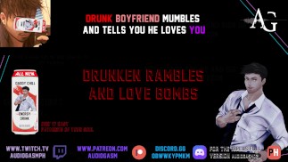 Papá no puede manejar sus bebidas, Asmr, suave, nsfw, sonidos en la boca, DD LG, papá gime. audiogasmo.