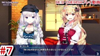 [Hentai Game RE:D Cherish! Jogar vídeo 7]