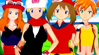 POKEMON TRAINERS HENTAI COMPILATION #1 (Misty, May, Dawn, Serena)