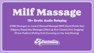 Milf Massaggio [Audio erotico] [Massaggio sensuale] [Milf più anziana] [In palestra]
