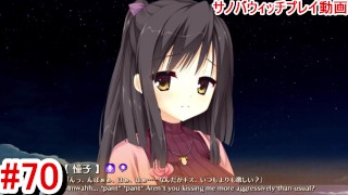 [Hentai hra Sabbat čarodějnice Přehrát video 70]