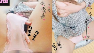 Masturbación amateur japonesa gordita. ¿Quieres que te metan entre los muslos?