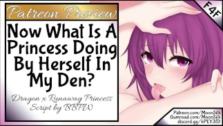 F4F ahora¿Qué hace una Princess sola en mi Den?