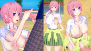 [Jeu Hentai Koikatsu ! ] Avoir des relations sexuelles avec 5 toubun no hanayome Ichika Nakano