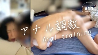 [Japanse vrouw is anaal geneukt door echtgenoot]"Het spijt me ×××, lul in mijn kont"cream pie / Engelse ondertiteling