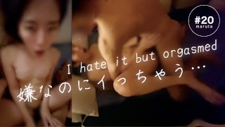 【私の目の前で友達とセックスする旦那】「俺が腰振ってるところ黙って見とけ」嫌なのにイっちゃう