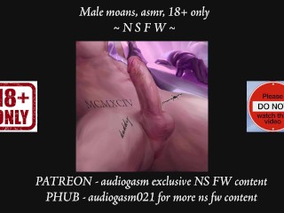 男性のうめき声、男性の泣き言、NSFWのカミング音...それはすべてあなたのせいです