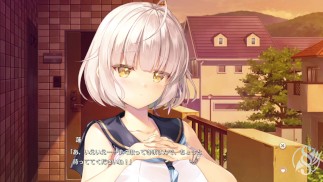 [#04 Gioco Hentai Study § Steady2 Play video
