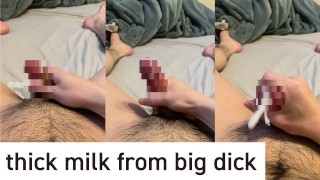 Als ich in meinen Zwanzigern einen riesigen Penis berührte, kam eine dicke weiße Flüssigkeit heraus ♡
