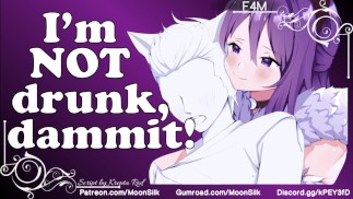 [F4M] Manticore vous ravisse [Partie 2] [Manticore x Neko] [Relation établie] [Oni Sake]
