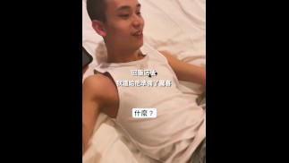 《一日男友約會指南》預告一