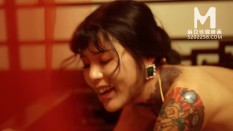 ASIAN !