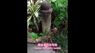 今天的英文单字 "Phallus" 🍌