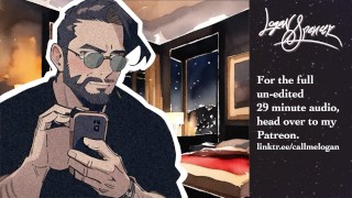 Le meilleur ami de votre frère vous élève tranquillement plusieurs fois [M4F] [Erotic Audio] [Porn for Women]