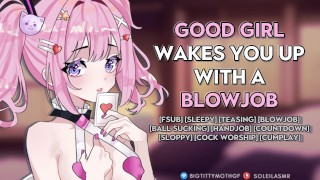 Vaše hodná holka vás probudí na nedbalý orál a spolkne vaše sperma (ASMR audio porno roleplay)