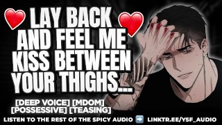 Il fidanzato dominante ti lega, ti dà orgasmi multipli.. (Audio del gioco di ruolo ASMR)
