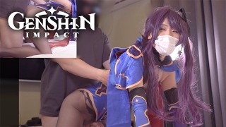 【原神】💜性感的莫娜coser, 伪娘和性情色視頻　【個人撮影】 10