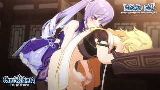 Hentai React ! Une nuit avec Keqing | Genshin Impact