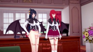DxD - Rias e Akeno futas maschio prenditore POV