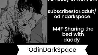 [M4F] Het bed delen met papa (erotische audio)