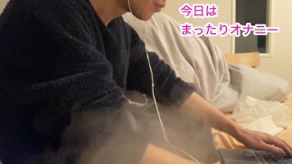 【素人オナニー】今日はまったりオナニー　日本人　巨根　イケメン　Japanese Amateur Masturbation big dick handjob ejaculation handsome