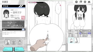 【H GAME】ドキドキ健康診断♡下半身の検査 エロアニメ｜エロ同人｜Hentai｜Anime｜Doujin