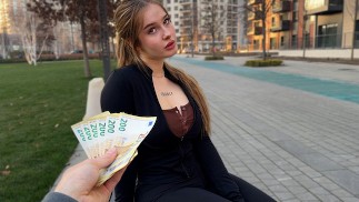 Pobre estudante... Ela acreditava que era apenas um presente